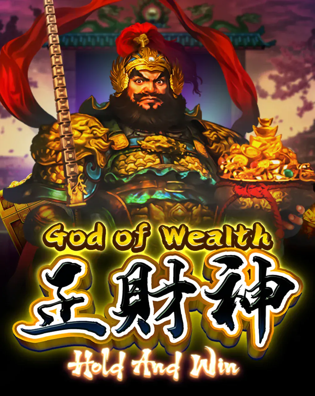 God of Wealth Hold And Win - AZGAMING388