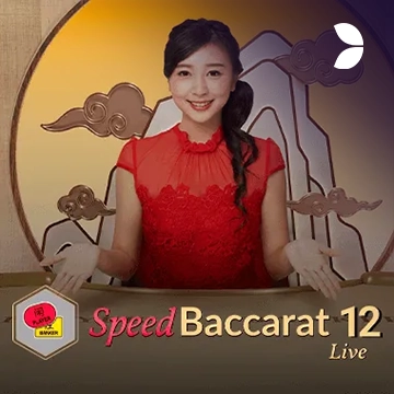 Speed Baccarat 12 - AZGAMING388