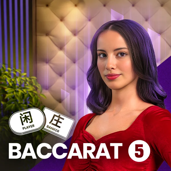 Baccarat 5 - AZGAMING388