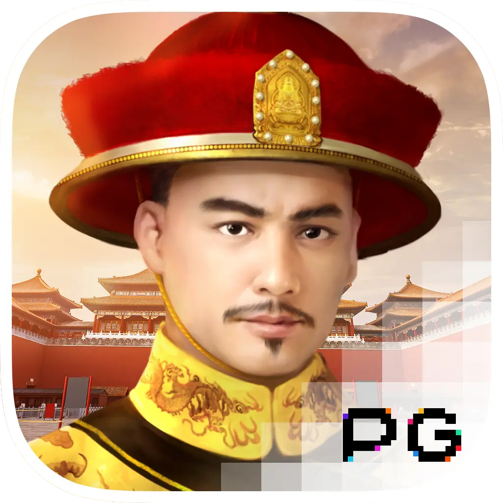 Emperors Favour - AZGAMING388