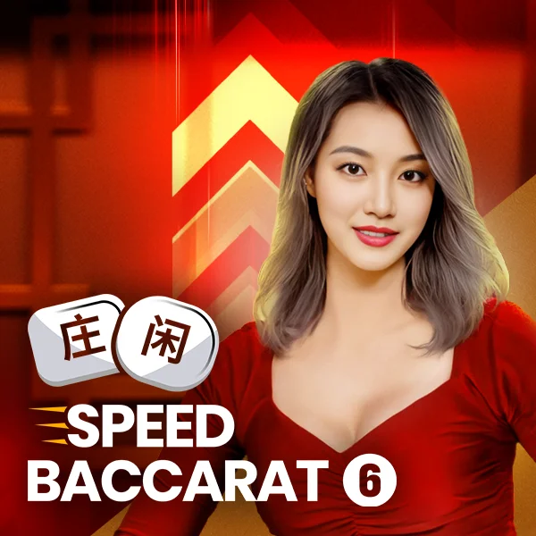&nbsp;Speed Baccarat 6 - AZGAMING388