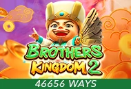 Brothers Kingdom 2 - AZGAMING388