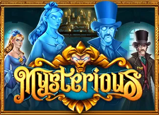 Mysterious - AZGAMING388