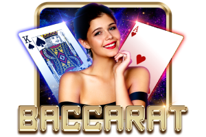Baccarat Classic - AZGAMING388