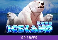 Adventure Iceland - AZGAMING388