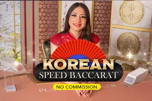 Korean Speed Baccarat NC - AZGAMING388