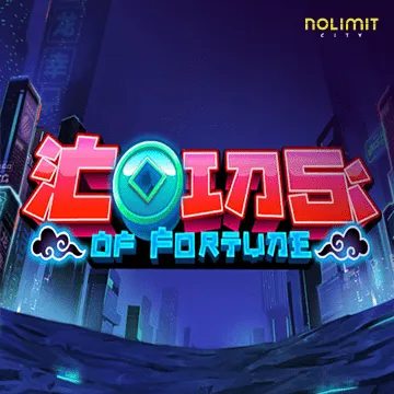 Coins of Fortune - AZGAMING388