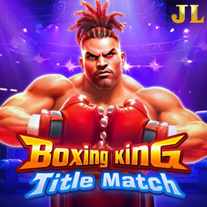 Boxing King Title Match - AZGAMING388