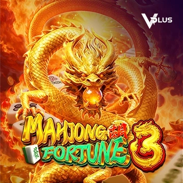 Mahjong Fortune 3 - AZGAMING388